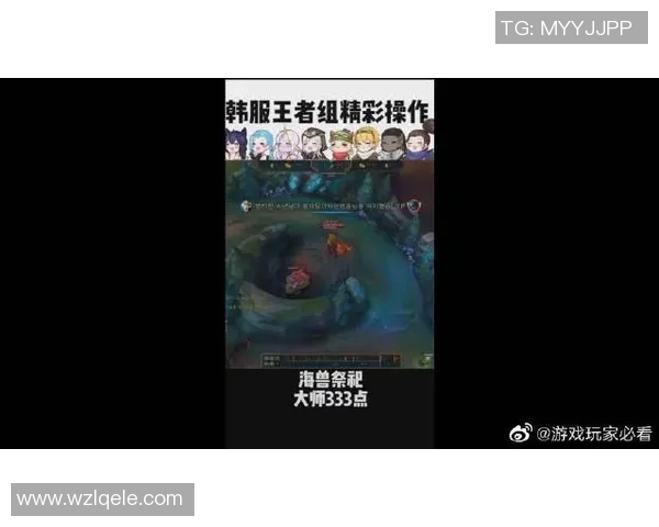 和平精英战术IG的节奏体系解析与实战应用技巧分享实时新闻